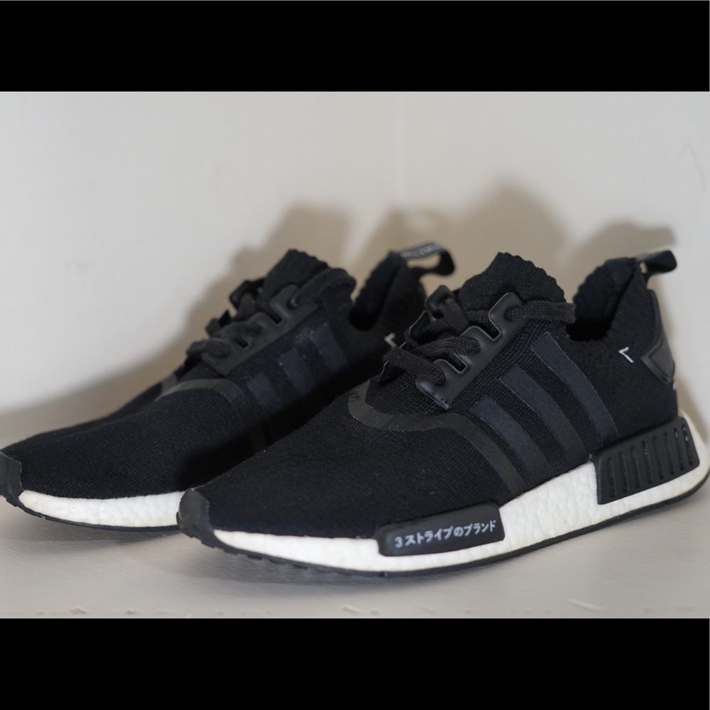 NMDs Japan black